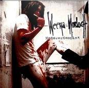 Weena Morloch : Kadaverkomplex